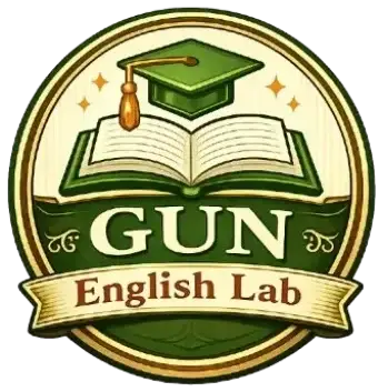 GUN English Lab
